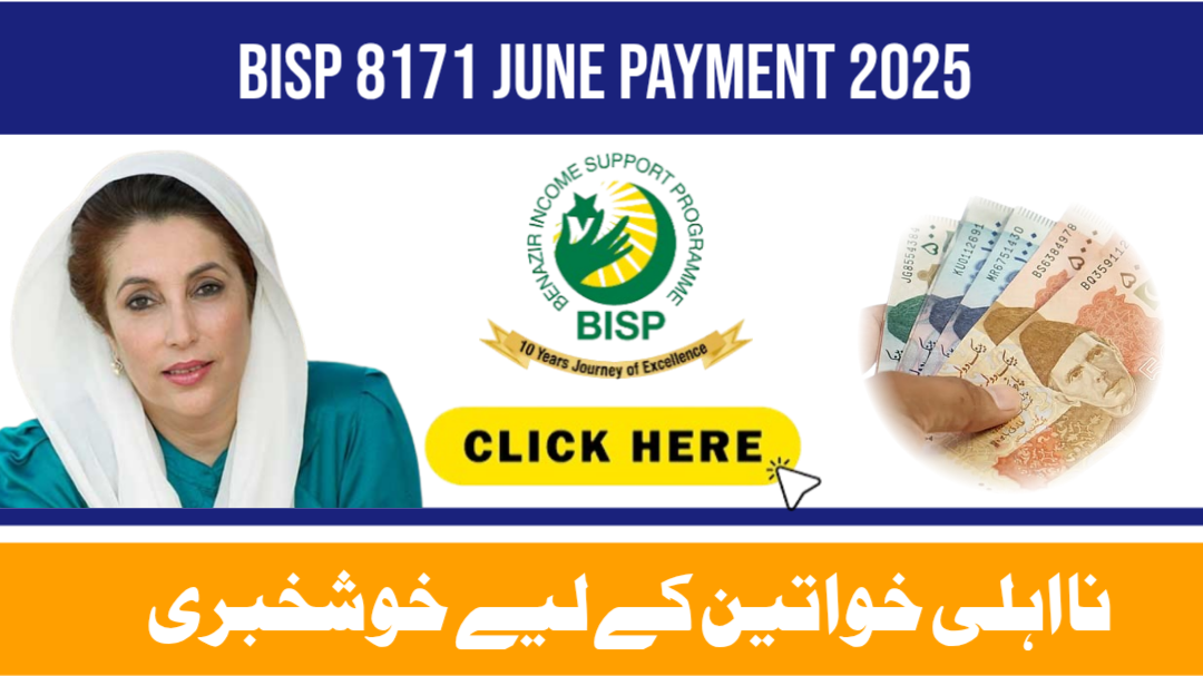 Bisp Payment Status June 2025