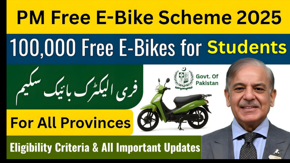 PM Electric Rickshaw & Bike Scheme